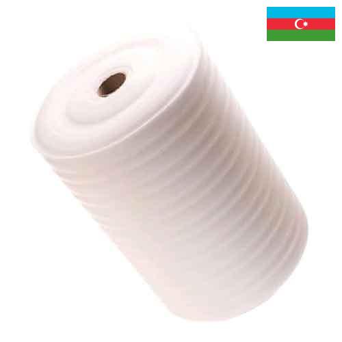 пенополиэтилен из Азербайджана
