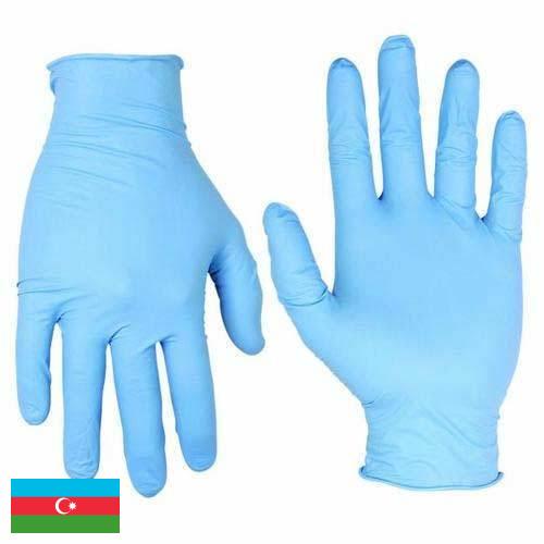 перчатки хирургические из Азербайджана