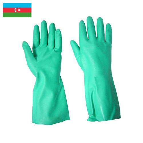 Перчатки нитриловые из Азербайджана