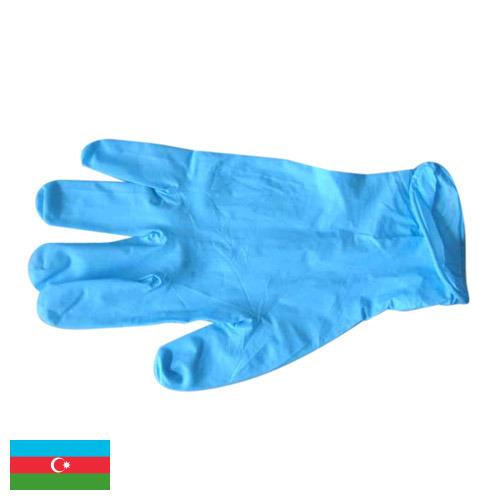 Перчатки смотровые из Азербайджана