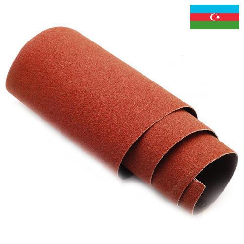 Песочница из Азербайджана