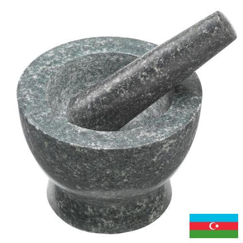 Пестик из Азербайджана