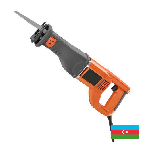 пила сабельная из Азербайджана