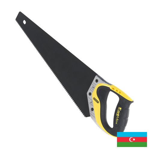 Пилы ручные из Азербайджана