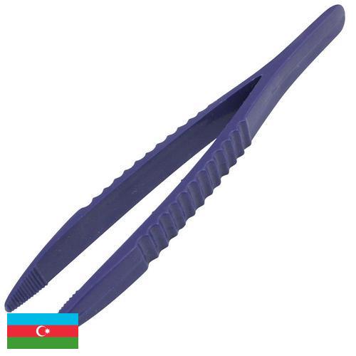 Пинцеты из Азербайджана