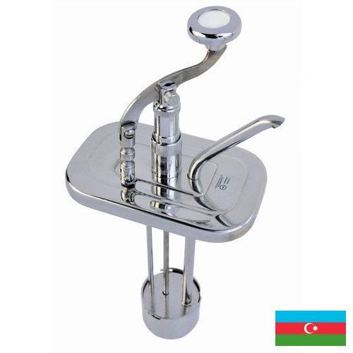 Пищевые насосы из Азербайджана