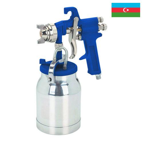 Пистолет окрасочный из Азербайджана