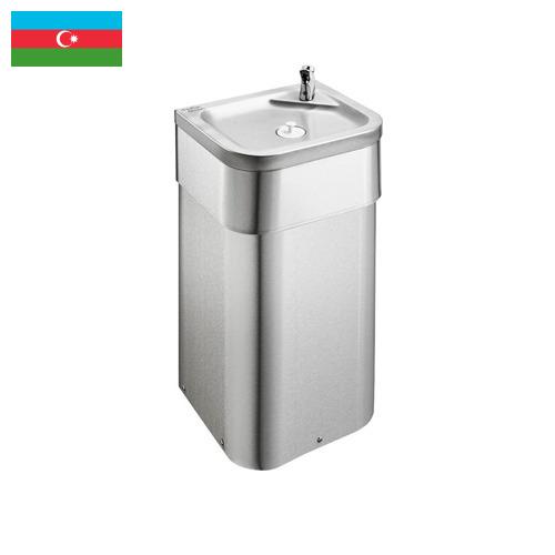 Питьевые фонтанчики из Азербайджана