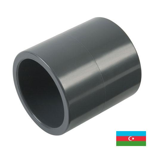 Пластик ПВХ из Азербайджана