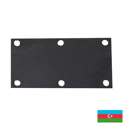 Пластины монтажные из Азербайджана