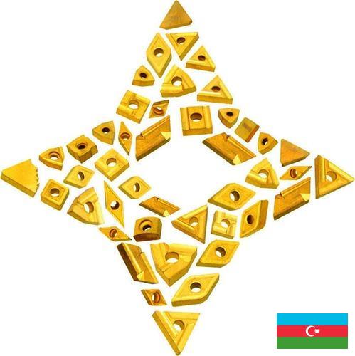 Пластины твердосплавные из Азербайджана