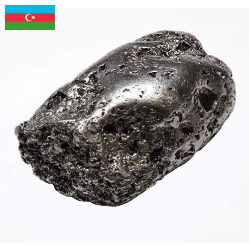 Платина из Азербайджана