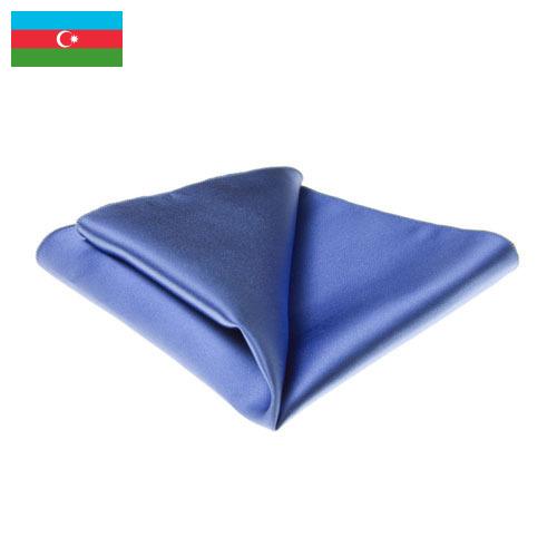 платок шелковый из Азербайджана