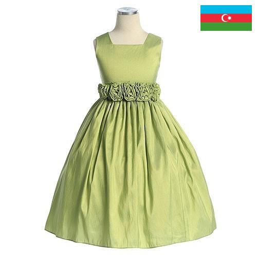 Платья детские из Азербайджана