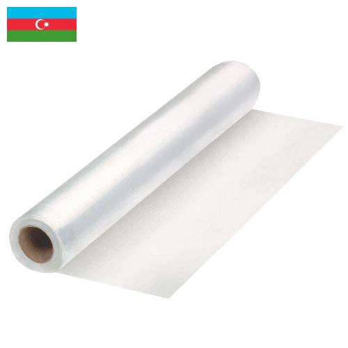 пленка полиэтиленовая рукав из Азербайджана