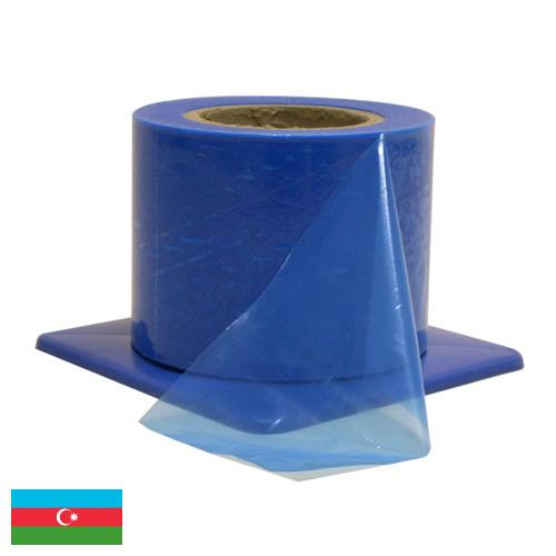 Пленки барьерные из Азербайджана