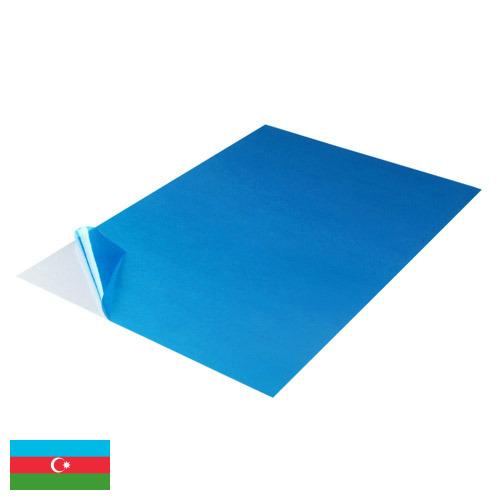 Пленки защитные из Азербайджана