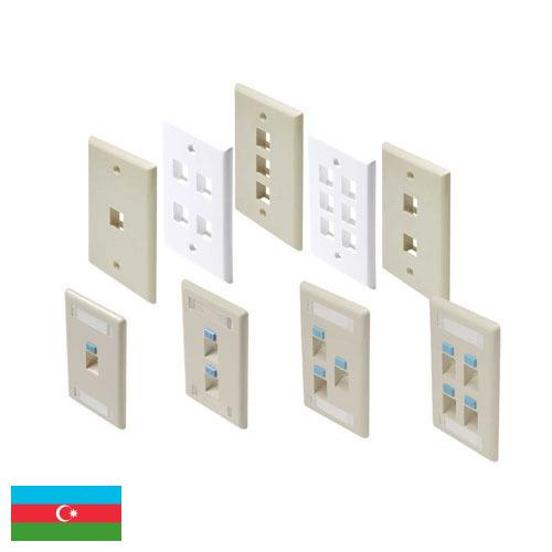 Плиты стеновые из Азербайджана