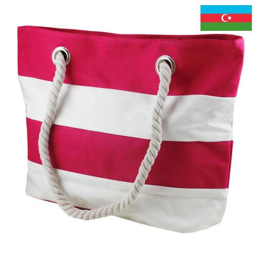 Пляжные сумки из Азербайджана