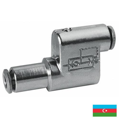 Пневматические устройства из Азербайджана