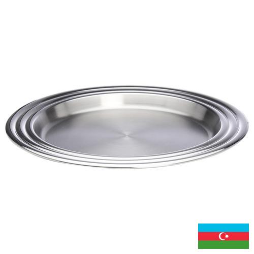 поднос металлический из Азербайджана