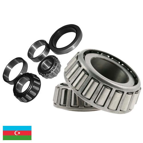 Подшипники ступичные из Азербайджана