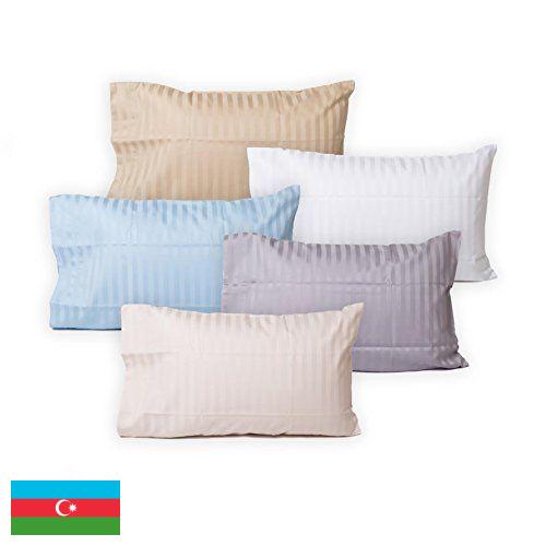 Подушки из Азербайджана