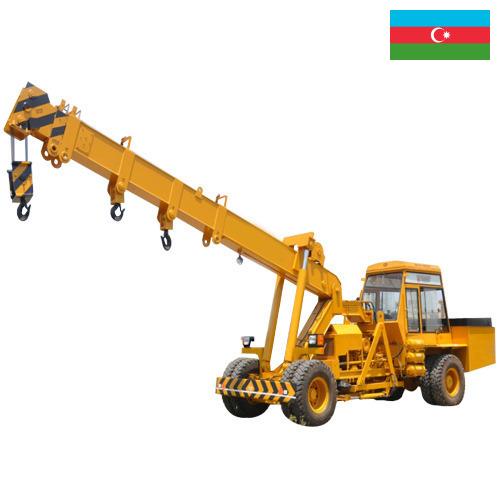 подъемный кран из Азербайджана
