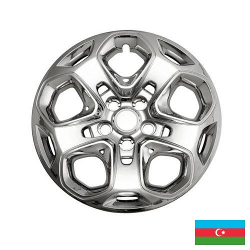 Покрышки для колес из Азербайджана