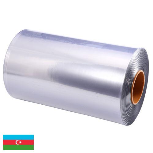 полиолефин из Азербайджана