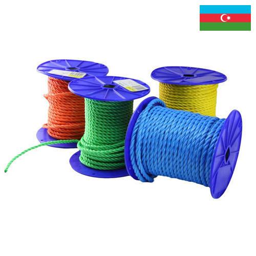 Полипропилены из Азербайджана