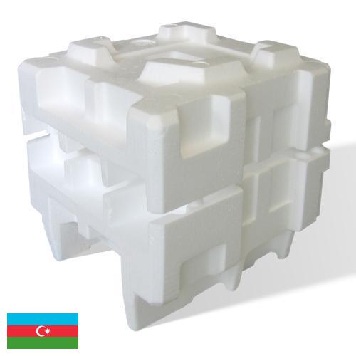 Полистирол из Азербайджана