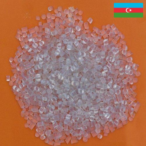 Поливинилхлориды из Азербайджана