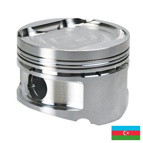 поршень из Азербайджана