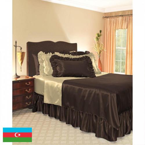 постельное белье сатин из Азербайджана