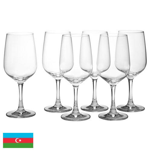посуда стеклянная из Азербайджана