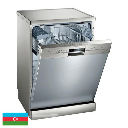 Посудомойка из Азербайджана