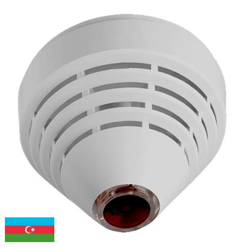 Пожарные извещатели из Азербайджана