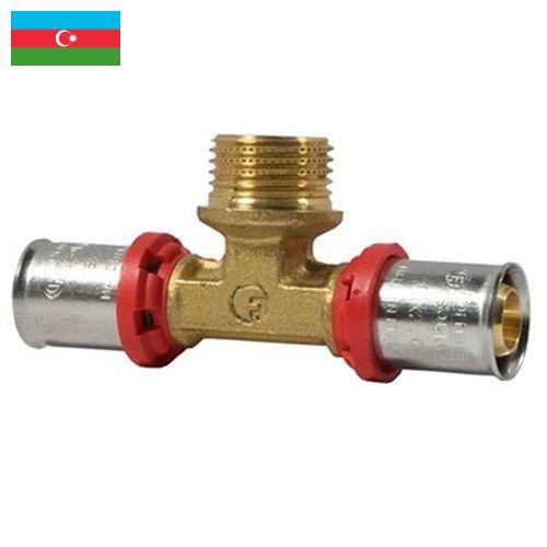 Пресс-фитинги из Азербайджана