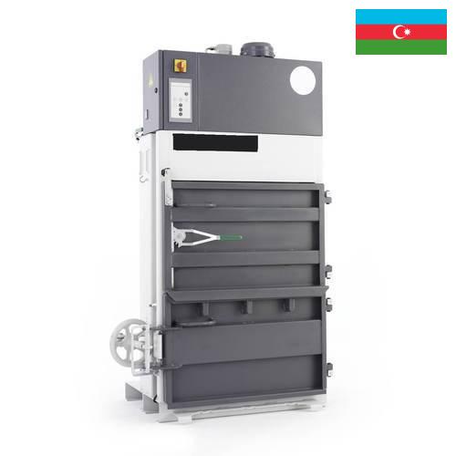 Прессы калибровочные из Азербайджана