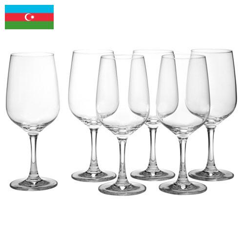 Приборы из стекла из Азербайджана