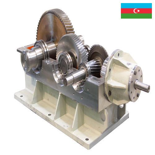 Приводы редукторные из Азербайджана
