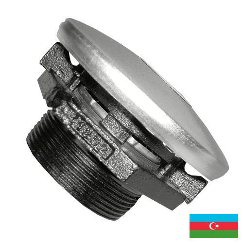 Пробка топливного бака из Азербайджана