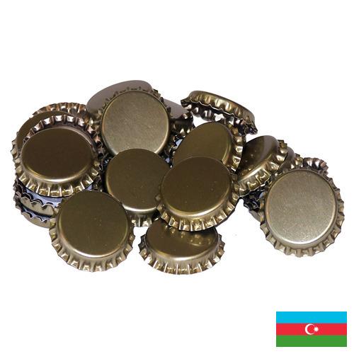 Пробки для бутылок из Азербайджана