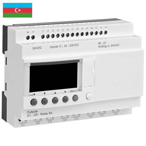 Программируемые логические контроллеры из Азербайджана