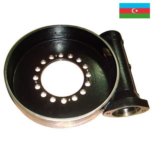 Промышленное литье из Азербайджана