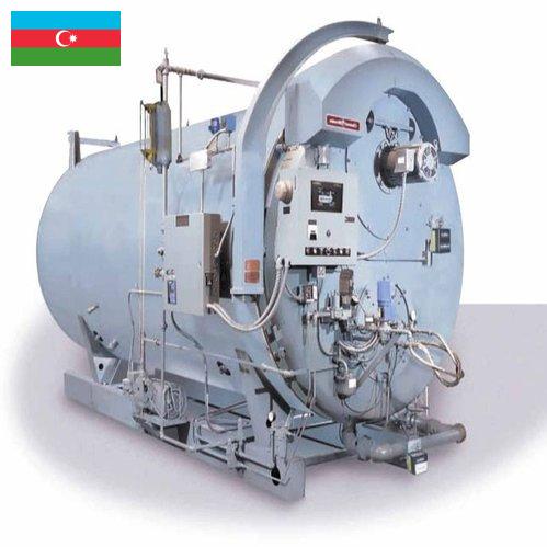 Промышленные котлы из Азербайджана