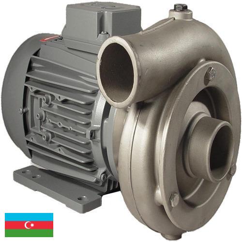 Промышленные насосы из Азербайджана