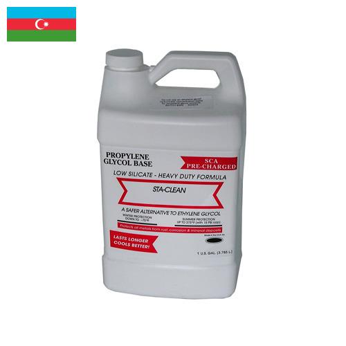 пропиленгликоль пищевой из Азербайджана