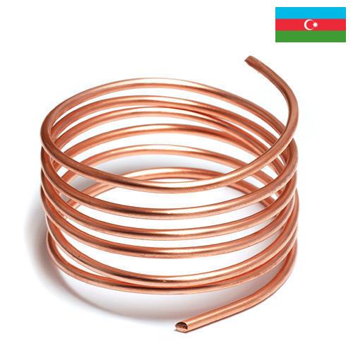 Провода медные из Азербайджана